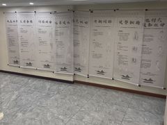 -医济堂·中医养生·经络理疗(凤凰西街店)
