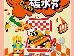 -汇智国际商业中心