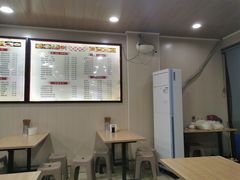 -吃不亏特色包子(三峡广场店)