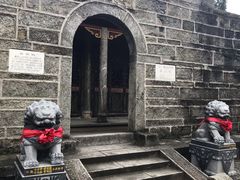 -南岳衡山风景名胜区