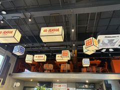 -回·龙虾铺·盆盆蟹·烧烤大排档(回龙观店)