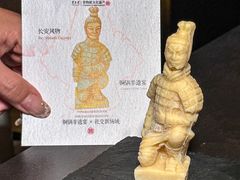 -东来顺·非遗火锅(赛格国际购物中心店)