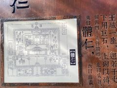 -桂林独秀峰王城景区