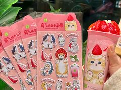 -奈雪的茶(正弘城PRO+店)