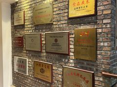 -百年银屏蚝烙·潮汕菜·非遗(乐山店)