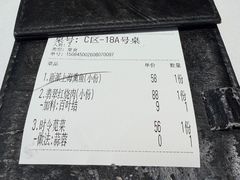 -翡翠江南(国贸商城店)