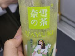 -奈雪的茶(湖滨银泰in77C区PRO店)