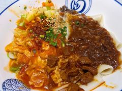 -大嘻咹biangbiang面(历史博物馆店)