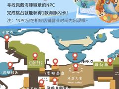 -长隆横琴湾酒店(珠海旗舰店)