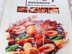 -池记大牌档(广纸店)