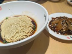 -朱新年·苏式汤团·面点(北寺塔店)