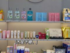 -龙湖南京江北天街
