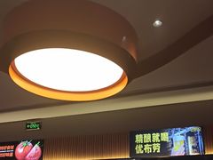 -竹犇番茄火锅(长治太行东街店)