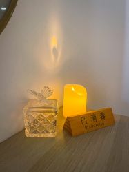 -ANNIL安奈尔·NASX超透白·科技抗衰·问题性肌肤管理