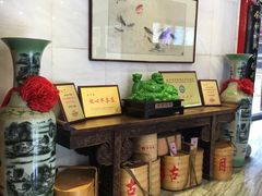 -留芳·文旅古月楼(老街店)