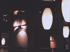 大堂-呷哺呷哺(松江开元店)