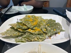 椒盐野菜-七八九餐厅(浦江店)