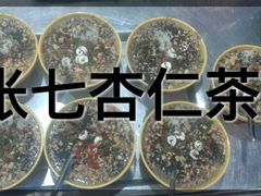 android_upload_pic-鼓楼夜市