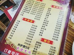 菜单-三叔牛杂火锅店(三淮大街15号店)