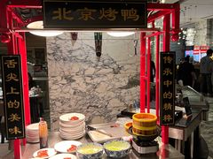 -合肥皇冠假日酒店·菲亚斯特自助餐厅(黄山路店)