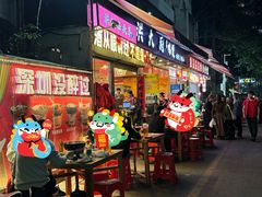 -洪大厨鸡煲(福田店)