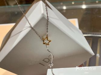 I DO星愿好有回忆～