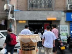 -SeekSeeking咖啡专门店(堰塘街店)