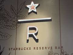 -星巴克(大连柏威年店)