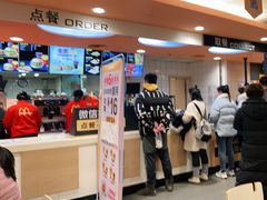 门面-麦当劳(天兴罗斯福店)