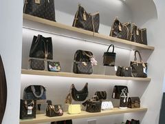 -海星奢选二手奢侈品手表包包鉴定回收寄卖(墨玉南路店)