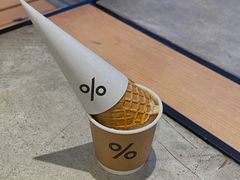 -% Arabica阿拉比卡咖啡烘焙工坊