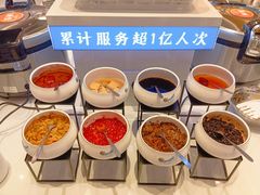 -素满香·全民食养自助(长宁龙之梦店)