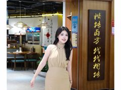 -壹只卤鹅 · 潮汕菜(京基百纳店)