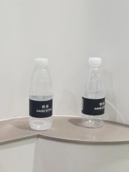-AYO SALON