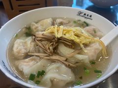 -熙盛源(永乐路店)
