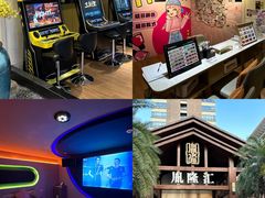 -胤隆汇(萧山店)