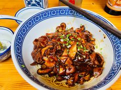 -沪西老弄堂面馆(定西路店)