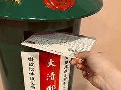 -台北故宫博物院