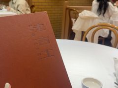 -老吉士酒家(天平路店)