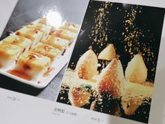-大鸭梨烤鸭(左家庄店)