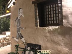 -百里峡七彩艺术小镇