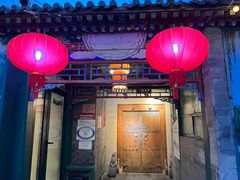 -万柳阁小馆·花园餐厅(龙潭湖店)