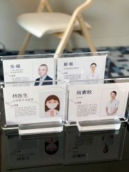 -星摇篮月子中心(紫竹万怡店)
