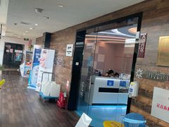 -希望齿科(河西店)