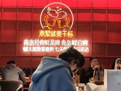 -蚝太郎 • 海鲜烧烤(Upark店)