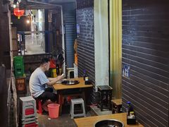 -手提串串香