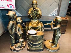 -集市口(西红门宜家店)