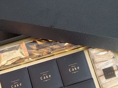 -DearCake 黛点心(花牌坊店)