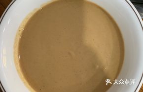 Sesame Sauce Dip