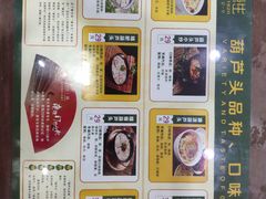 -春发生饭店·非遗(南院门店)